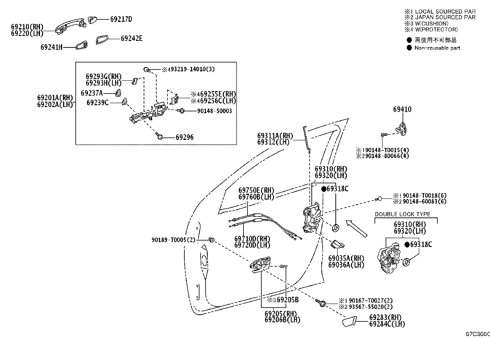 Toyota 69201-0K150 FRAME SUB-ASSY, FRONT DOOR OUTSIDE HANDLE, RH