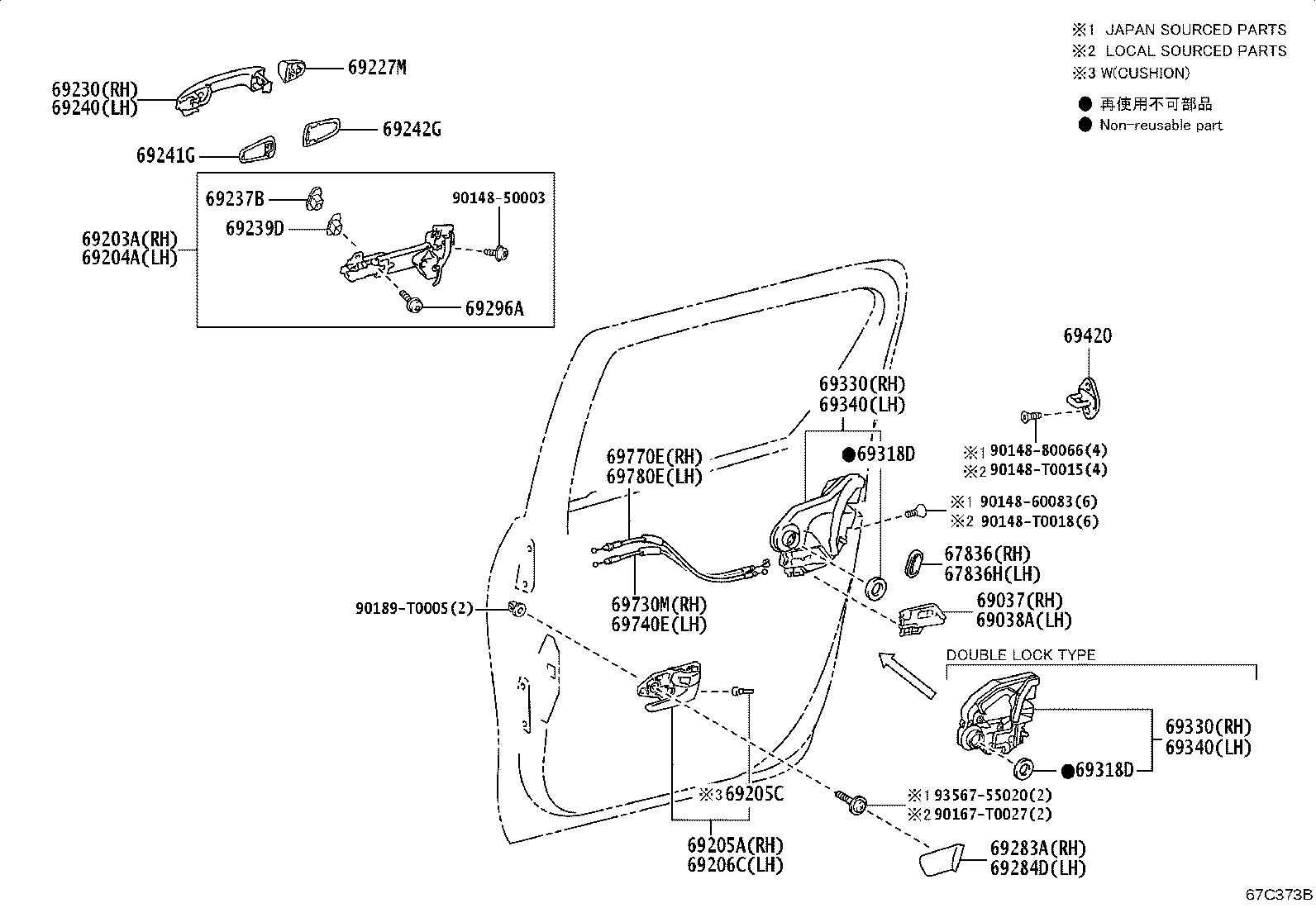 Toyota 69227-0K280-C0 COVER, REAR DOOR OUTSIDE HANDLE