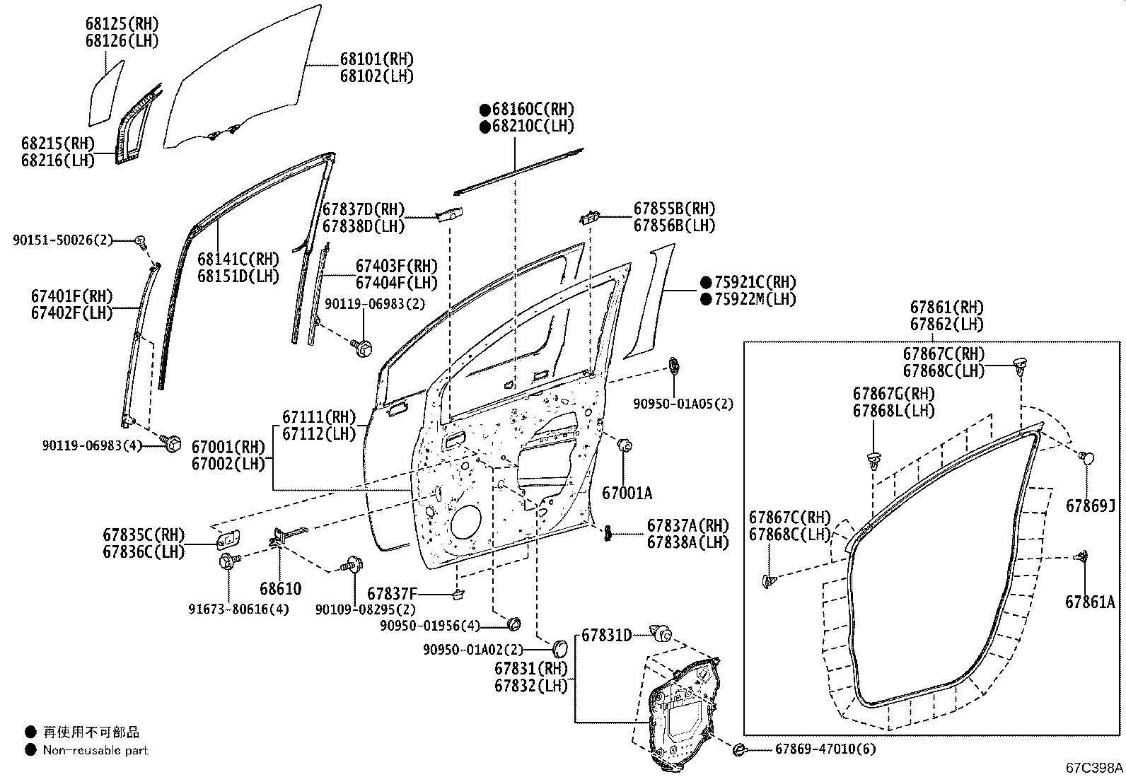 67401-52230 FRAME SUB-ASSY, FRONT DOOR, FRONT LOWER RH product image