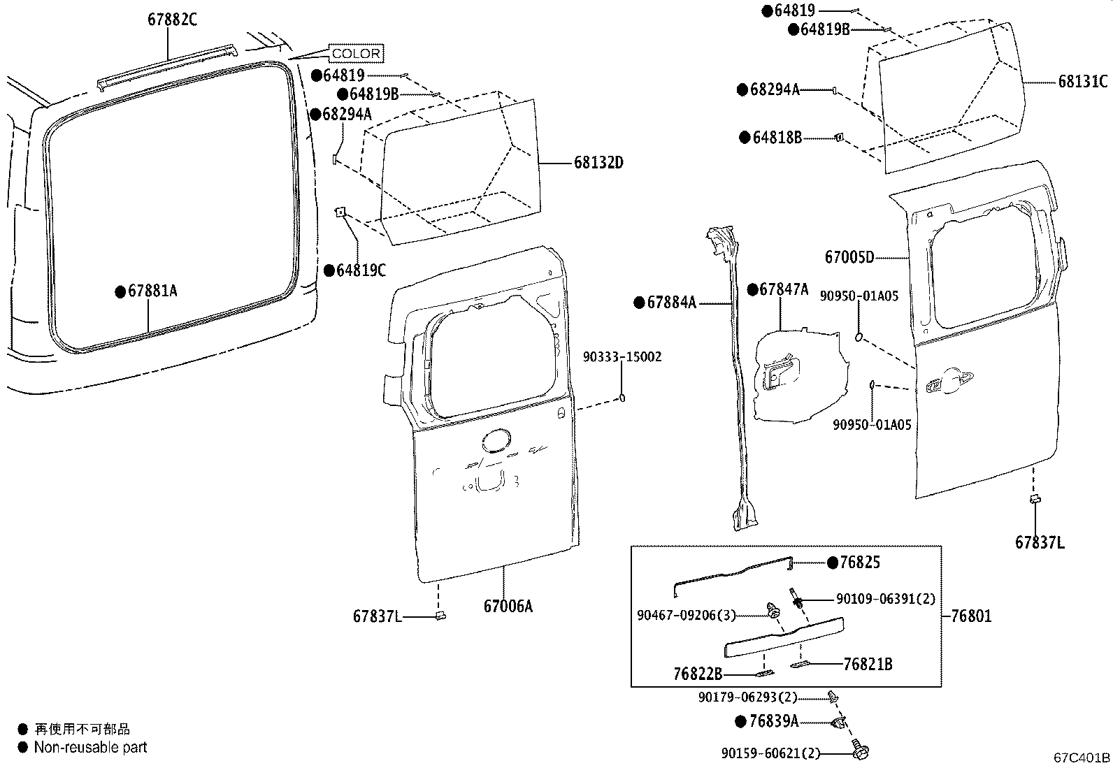 Thumbnail 4 for 67005-V3170