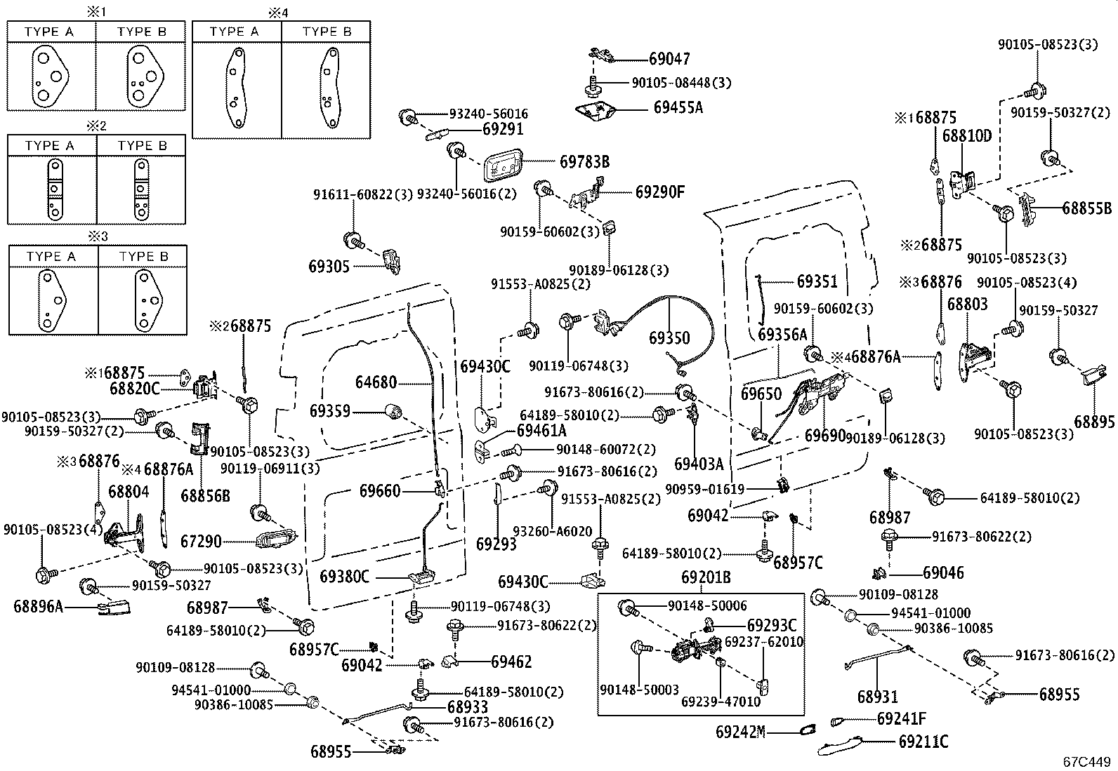 Thumbnail 3 for 67293-VR010