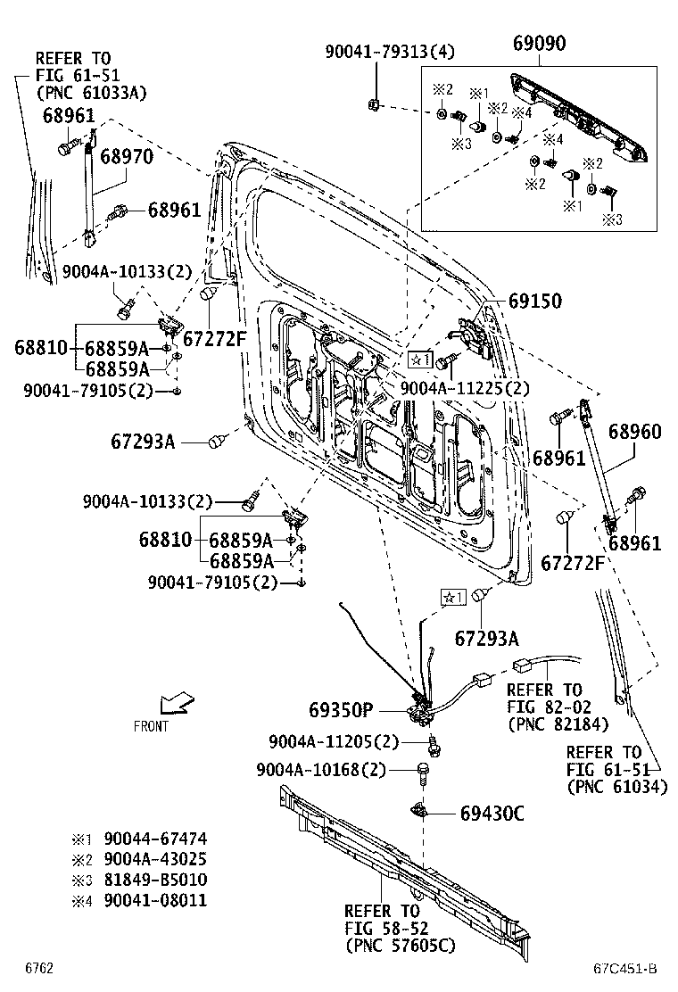 68950-BZ260 STAY ASSY, BACK DOOR, RH product image