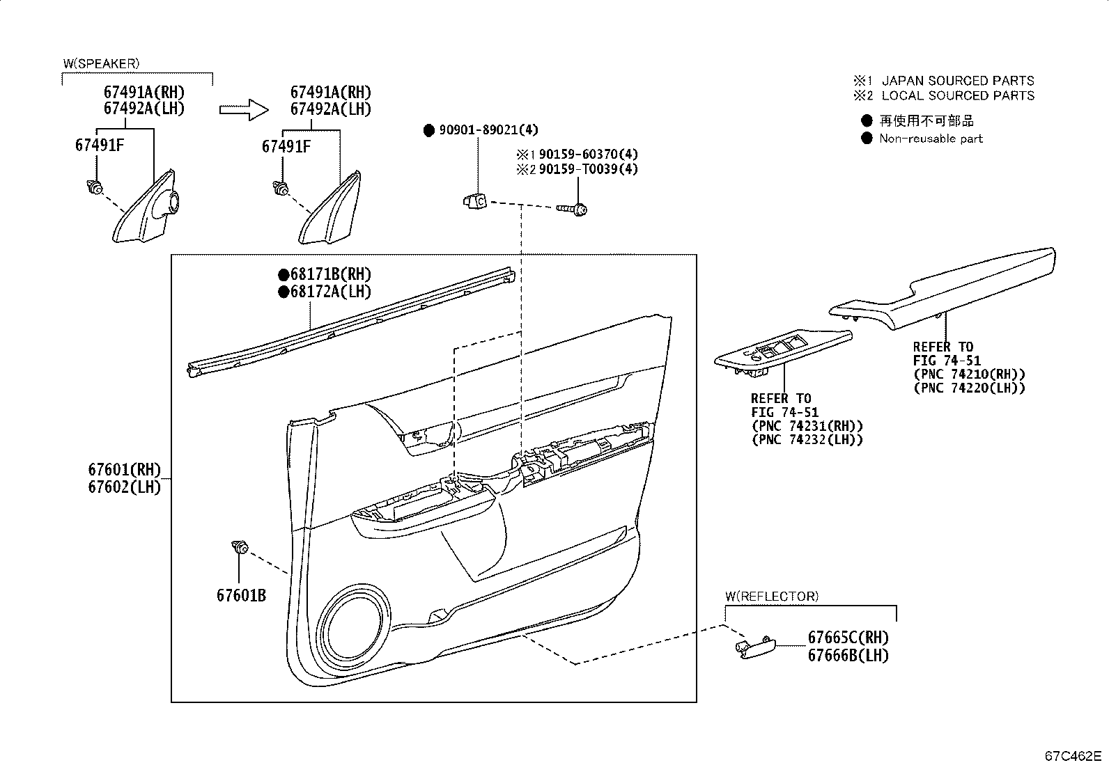 Thumbnail 2 for 67610-YP270-C0