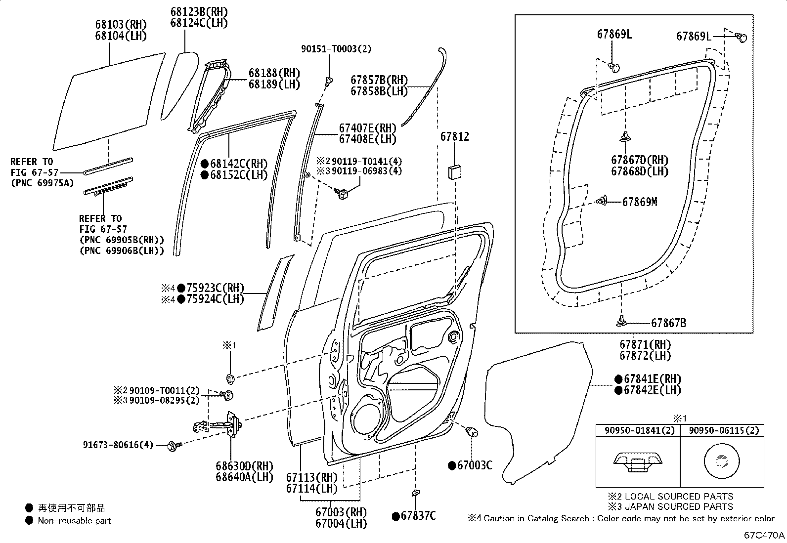 Toyota 67640-YP220-C0 BOARD SUB-ASSY, REAR DOOR TRIM, LH