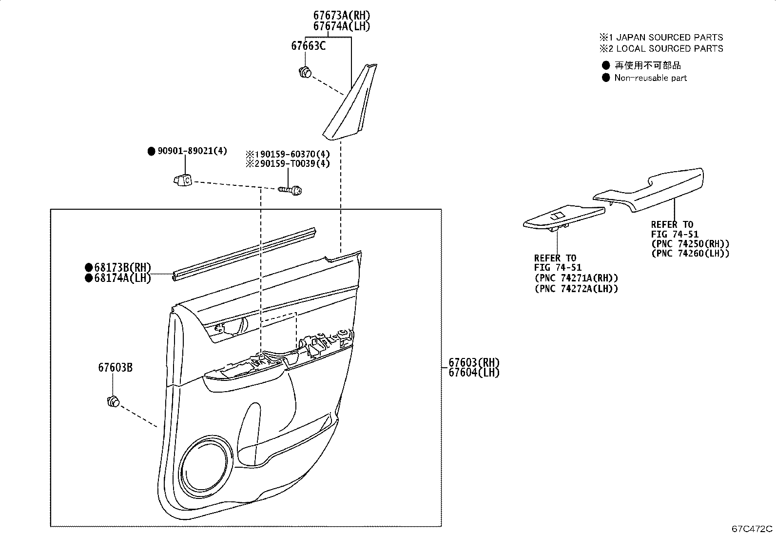 Thumbnail 2 for 67640-YP220-C0