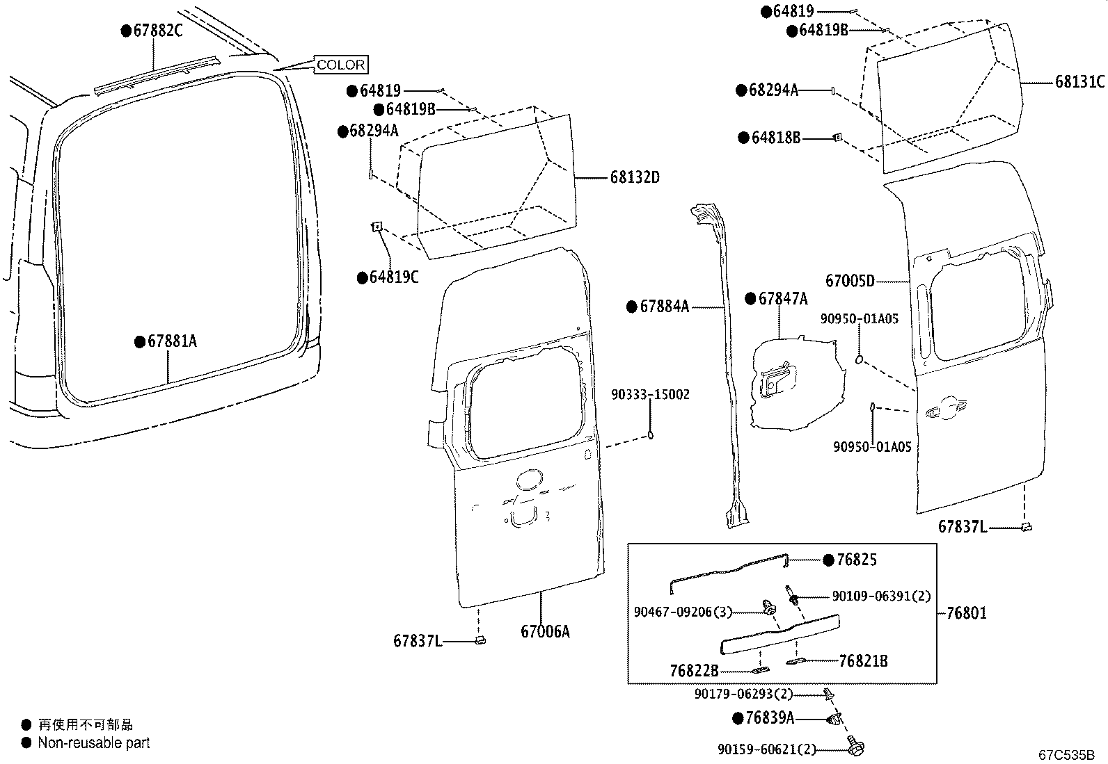 Thumbnail 5 for 67005-V3170