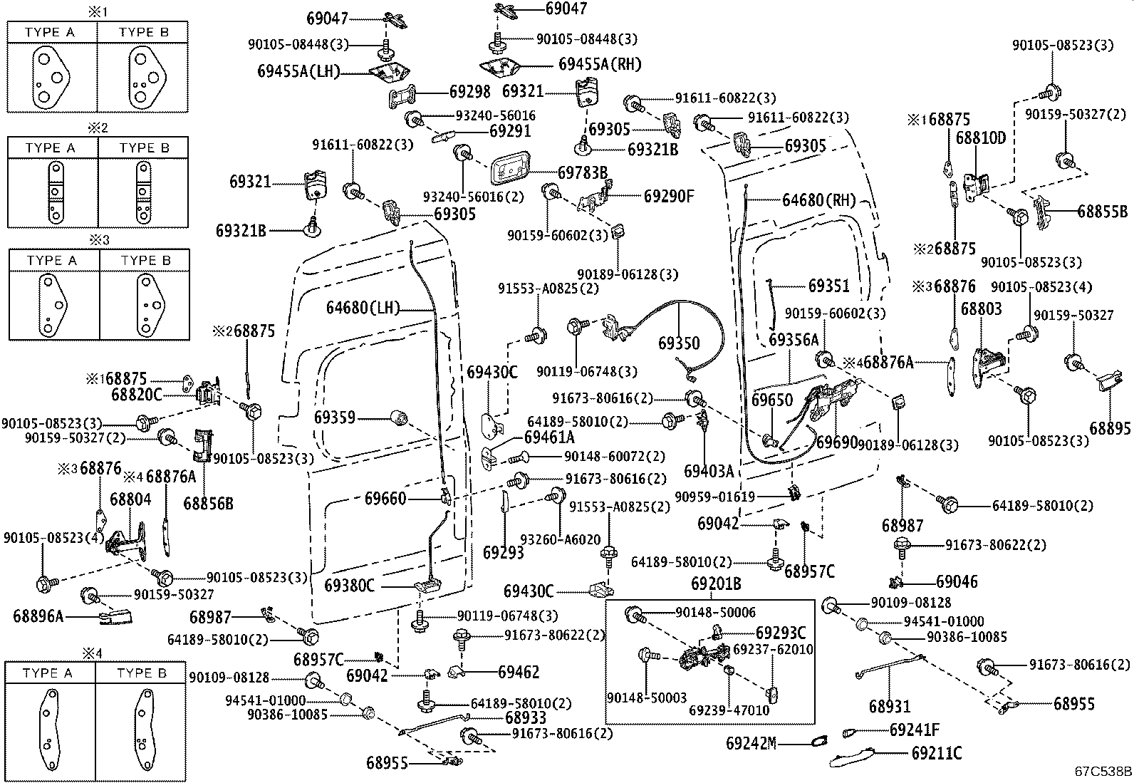 Thumbnail 4 for 67293-VR010