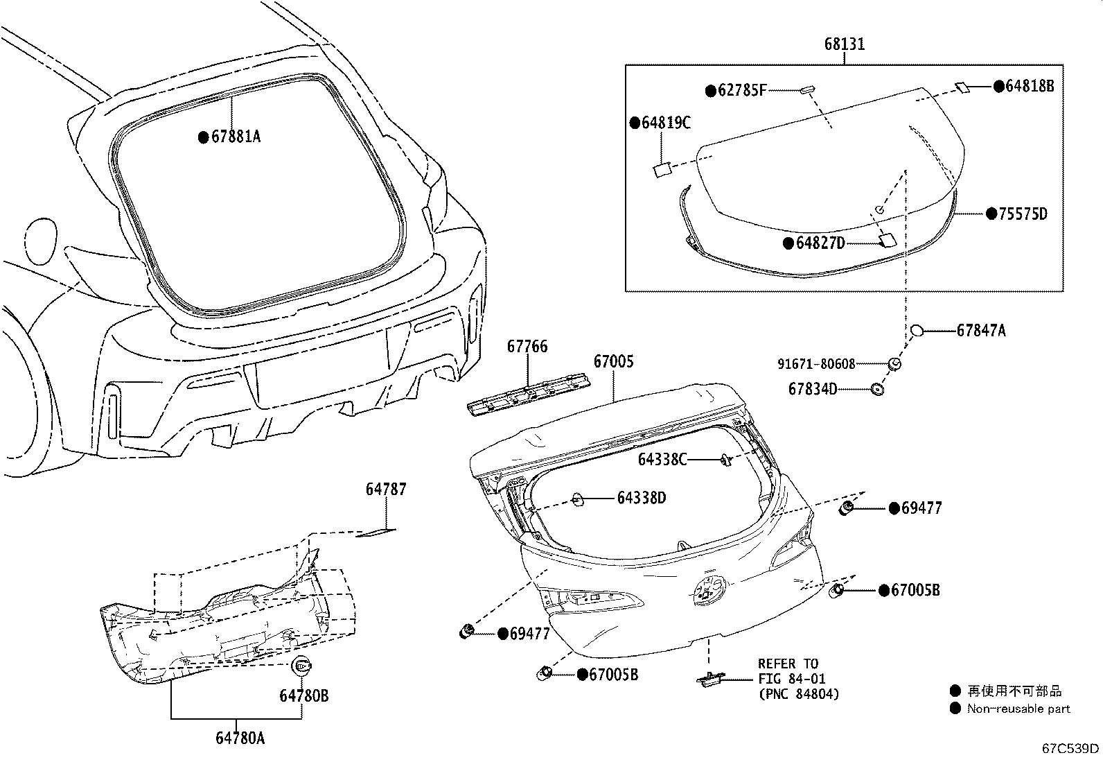 Toyota 85172-12610 COVER, BACK DOOR SERVICE HOLE
