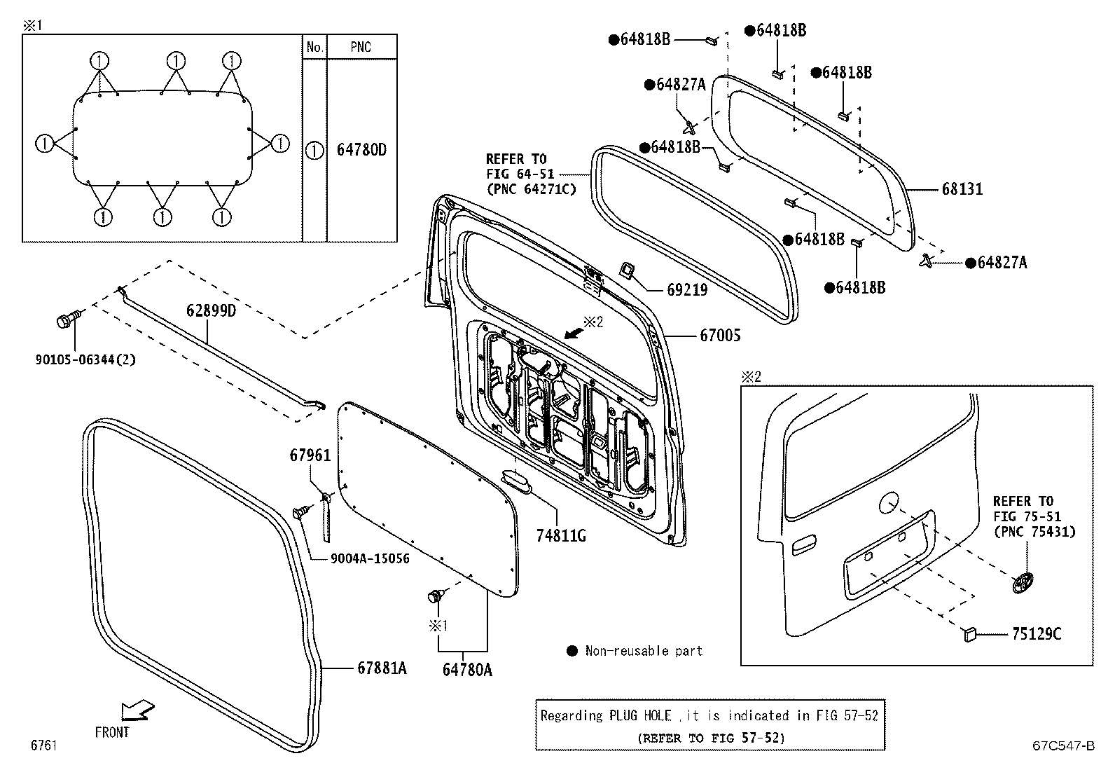 62899-BZ030 BAR, BACK DOOR WINDOW GUARD product image