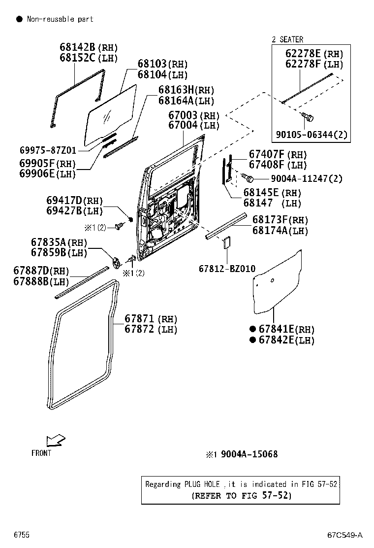 67004-BZ810 PANEL SUB-ASSY, REAR DOOR, LH product image