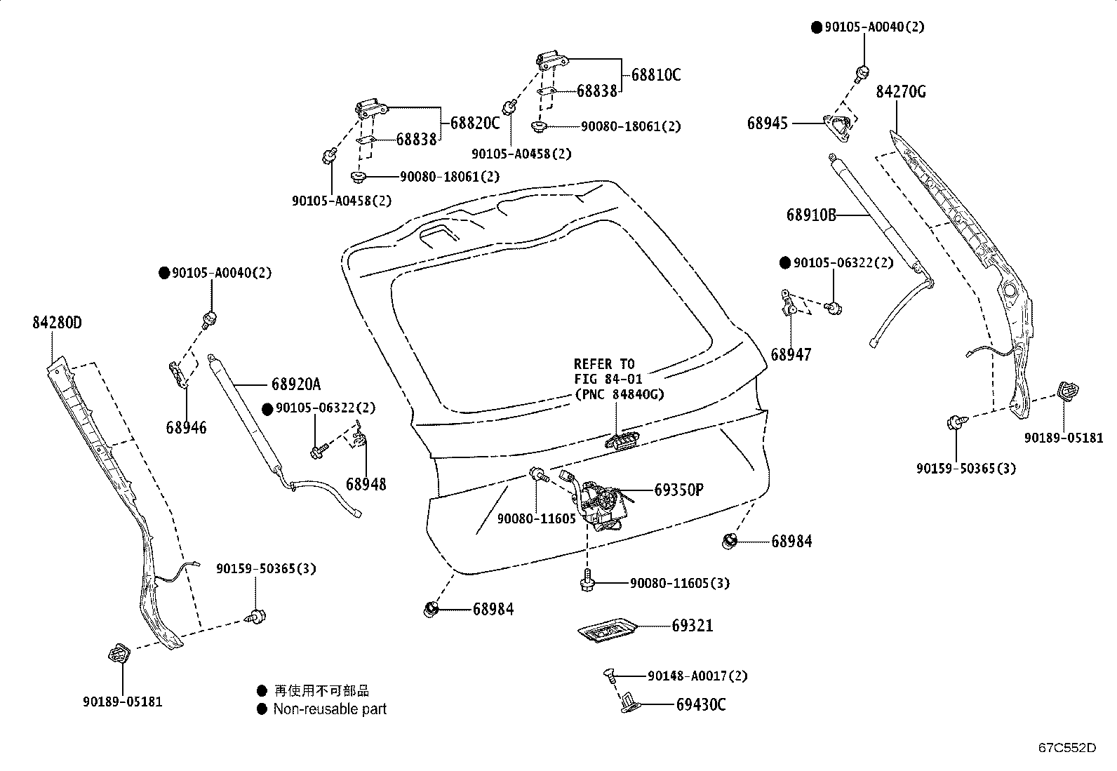 Toyota 68810-F6010 HINGE ASSY, BACK DOOR, RH