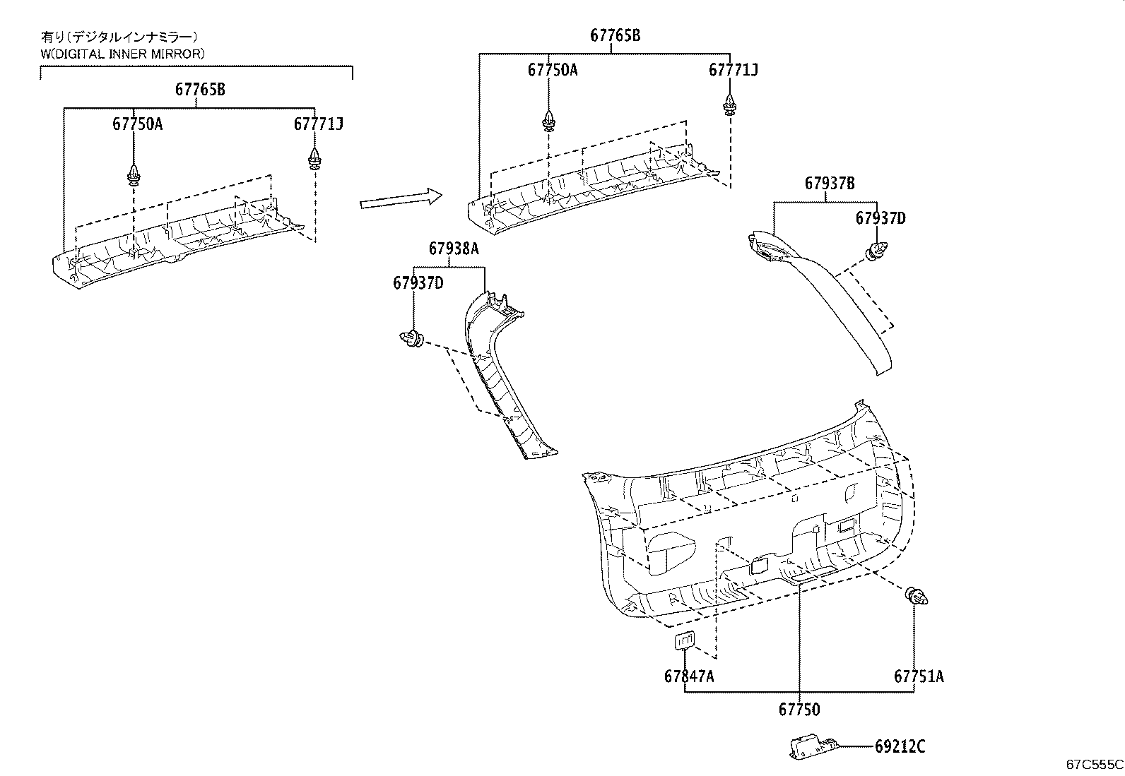 Thumbnail 2 for 67005-0E630