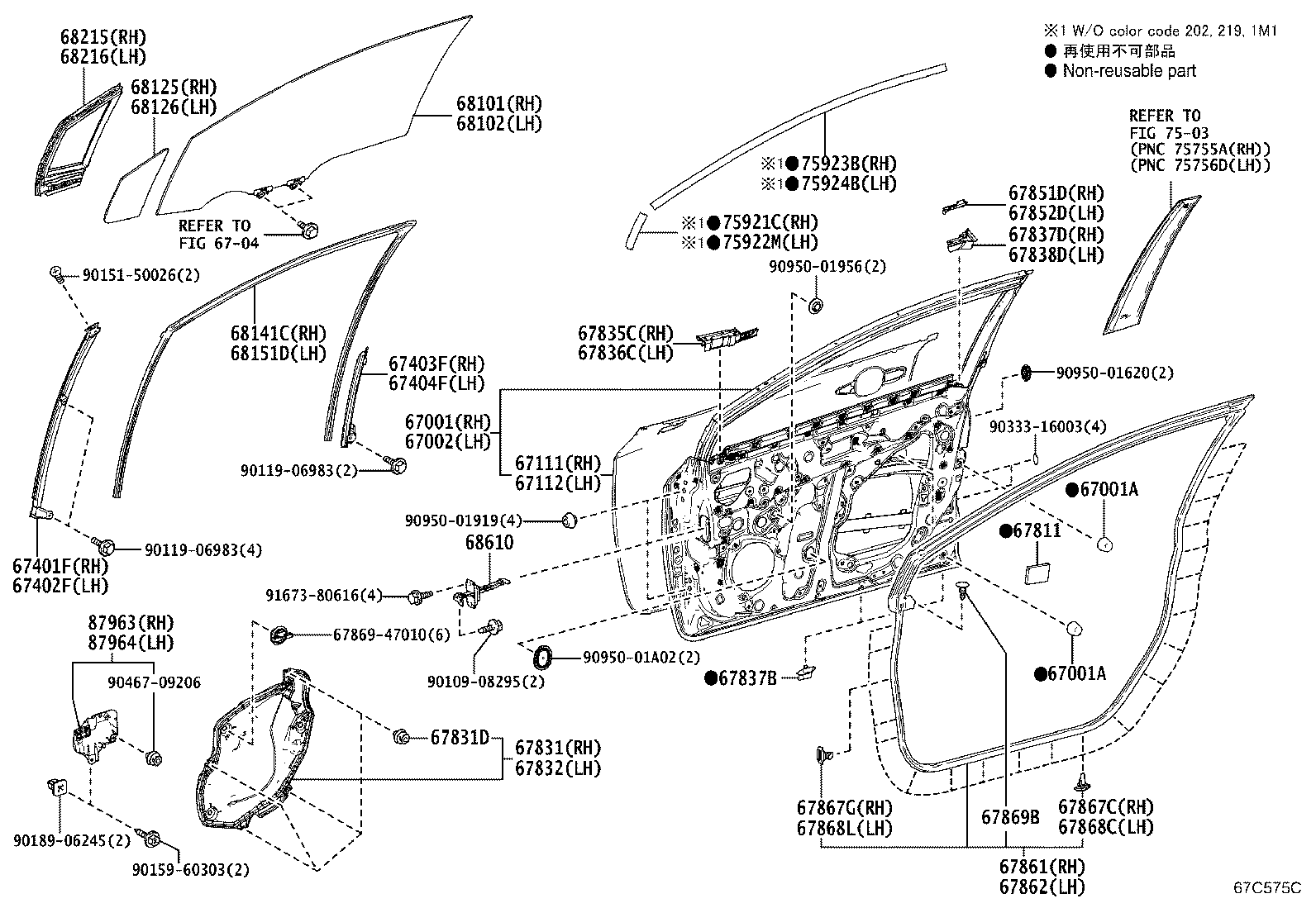 Toyota 67610-12T10-C0 BOARD SUB-ASSY, FRONT DOOR TRIM, RH