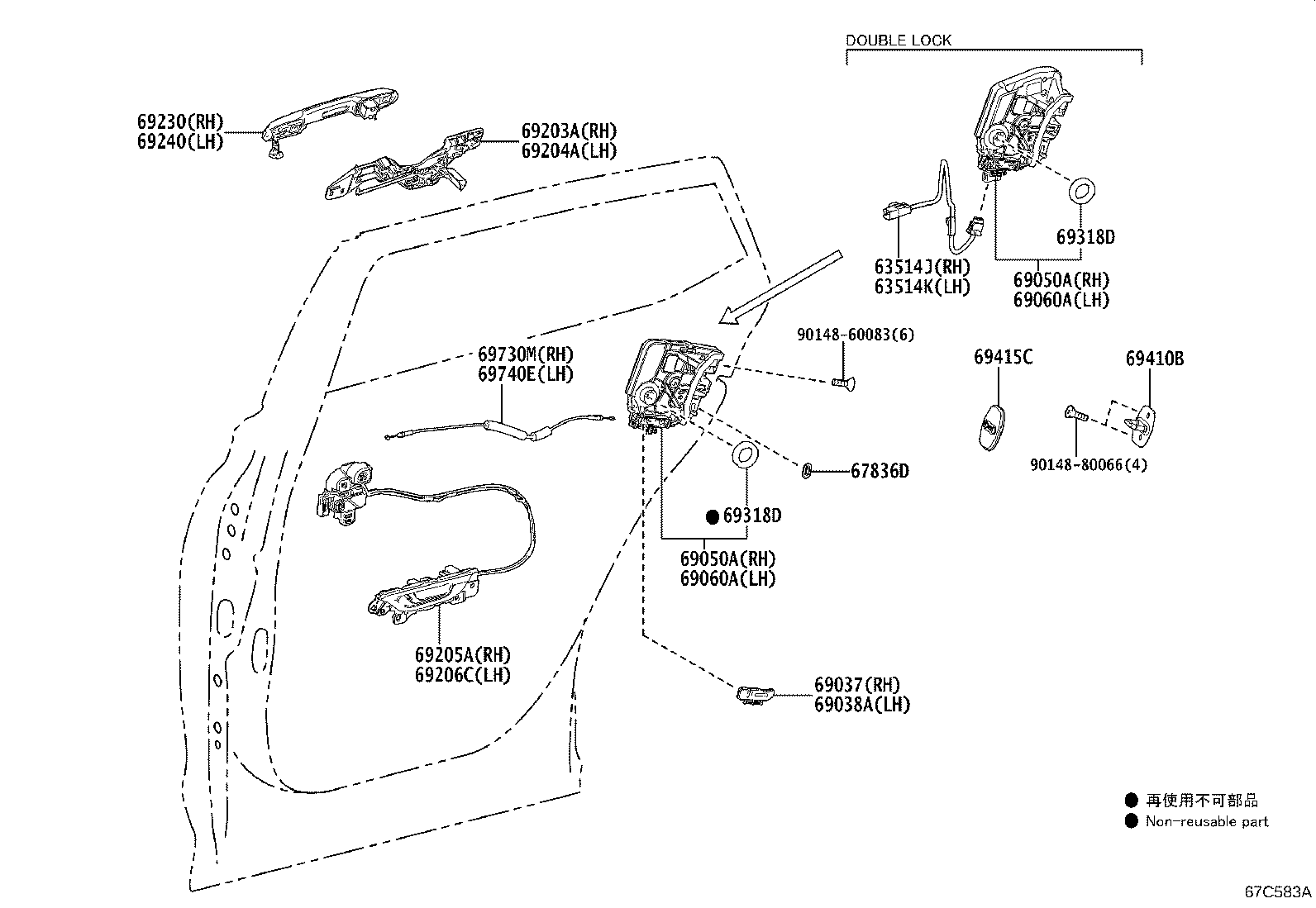 63514-46030 Toyota Reference Part product image