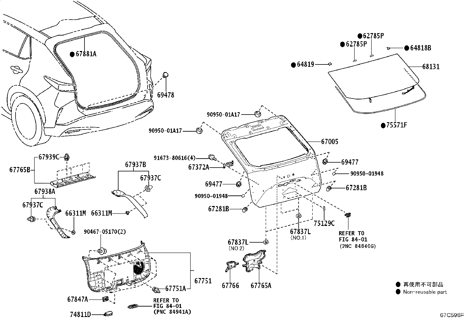 68105-46906 GLASS, BACK DOOR product image
