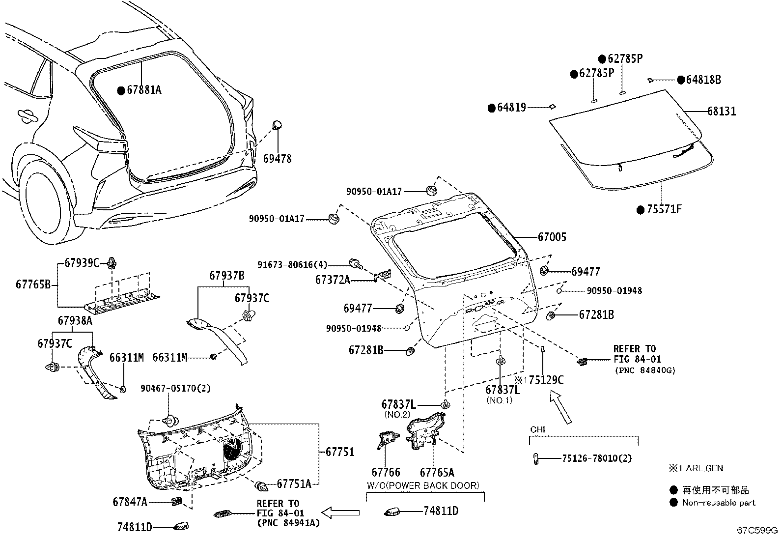 67005-46180 PANEL SUB-ASSY, BACK DOOR product image