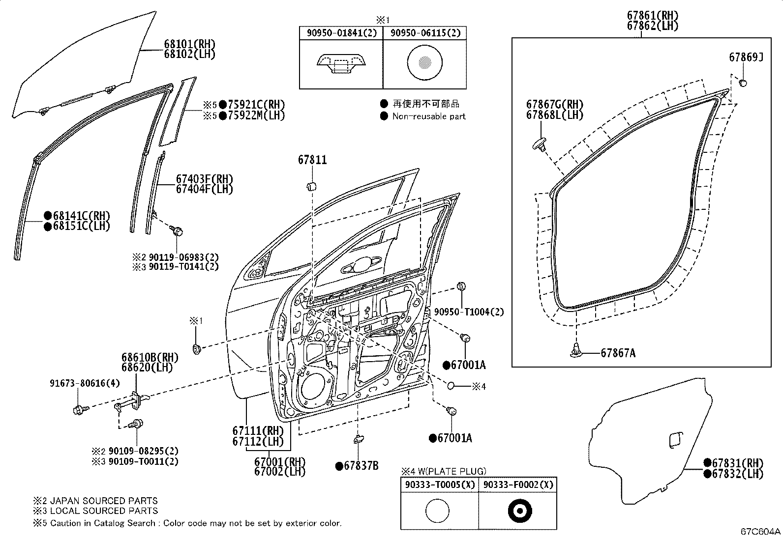 Toyota 67610-YP270-C0 BOARD SUB-ASSY, FRONT DOOR TRIM, RH