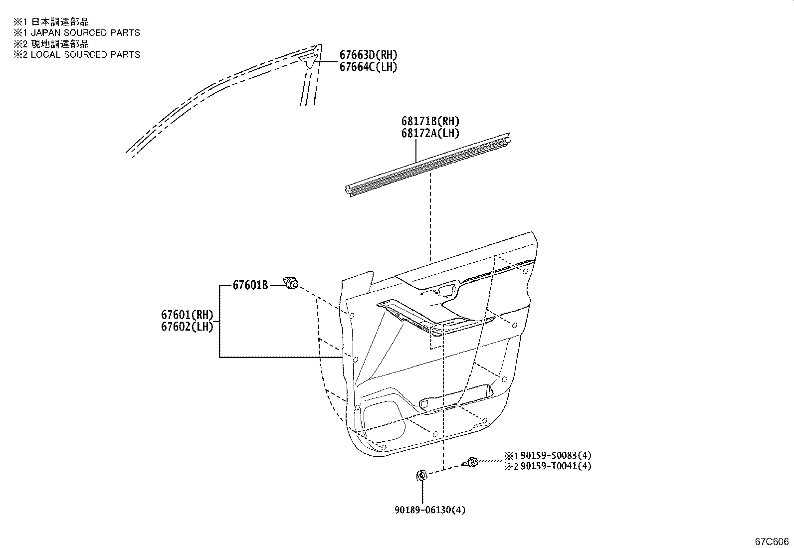 67401-VT020 FRAME SUB-ASSY, FRONT DOOR, FRONT LOWER RH product image