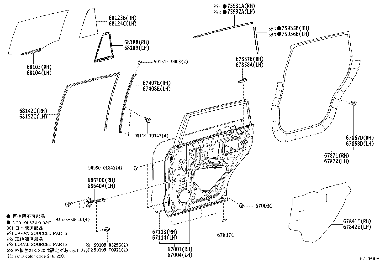67003-VT010 PANEL SUB-ASSY, REAR DOOR, RH product image