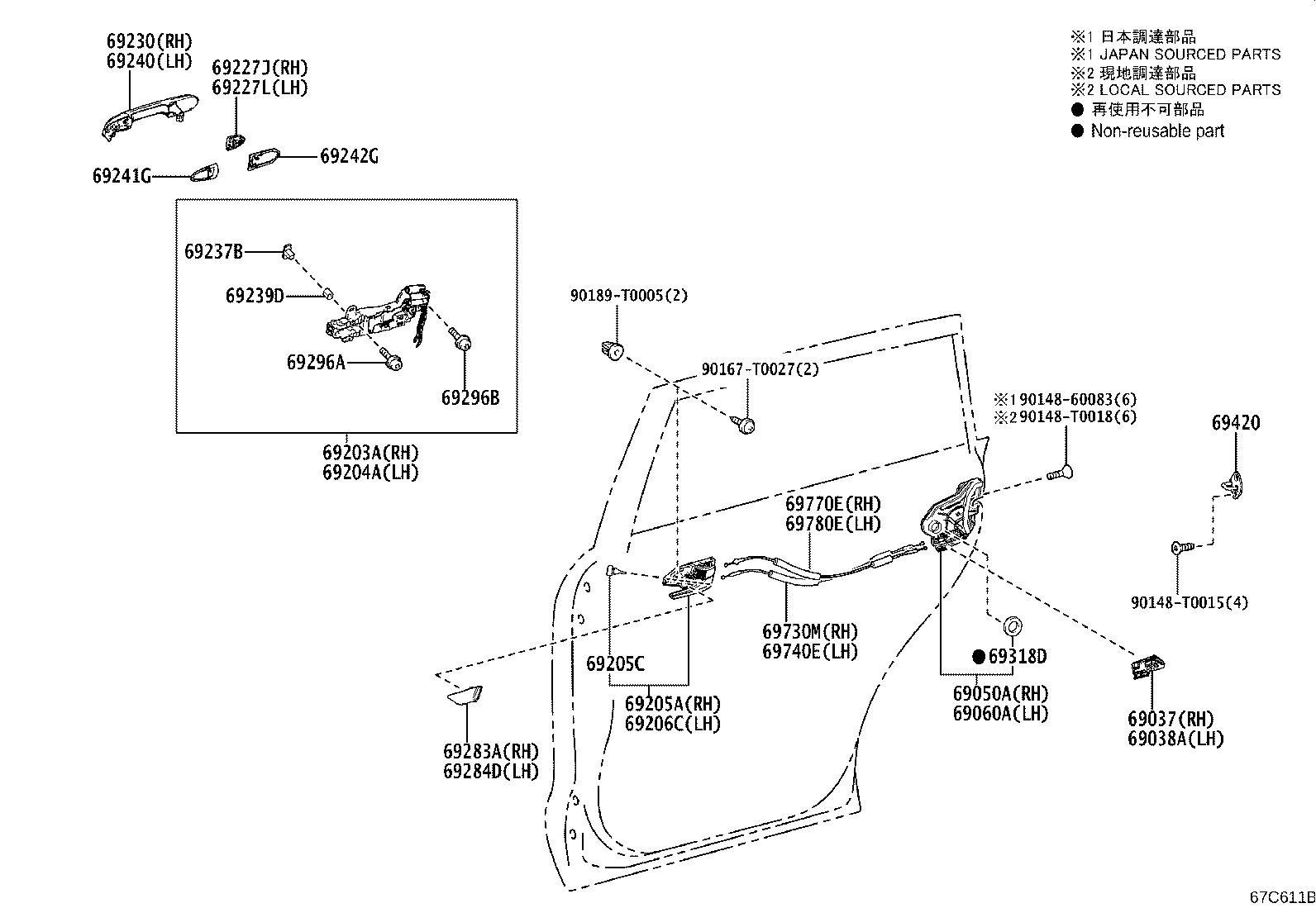 69210-VT900 HANDLE ASSY, REAR DOOR OUTSIDE, RH product image