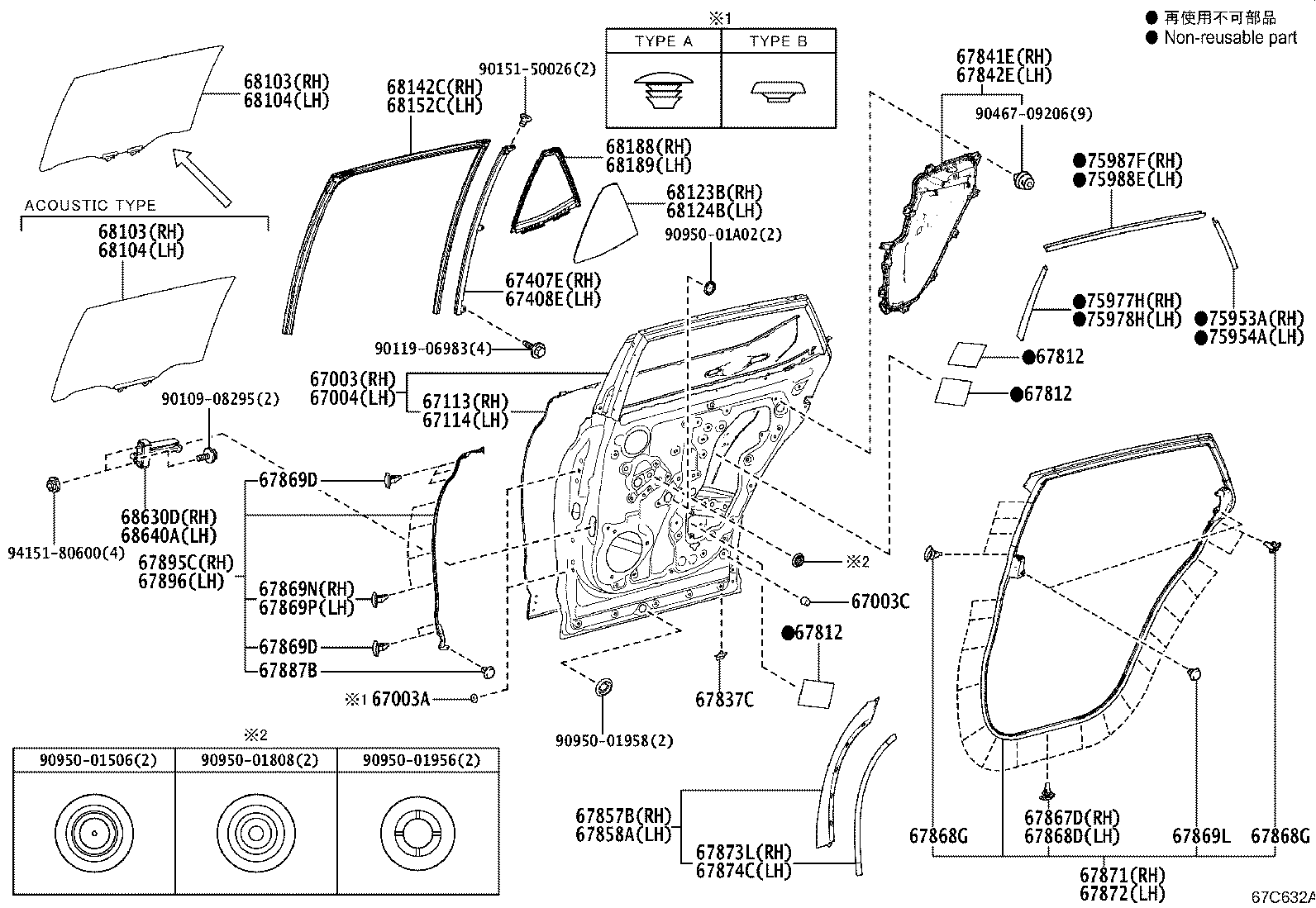 Toyota 67003-46040 PANEL SUB-ASSY, REAR DOOR, RH