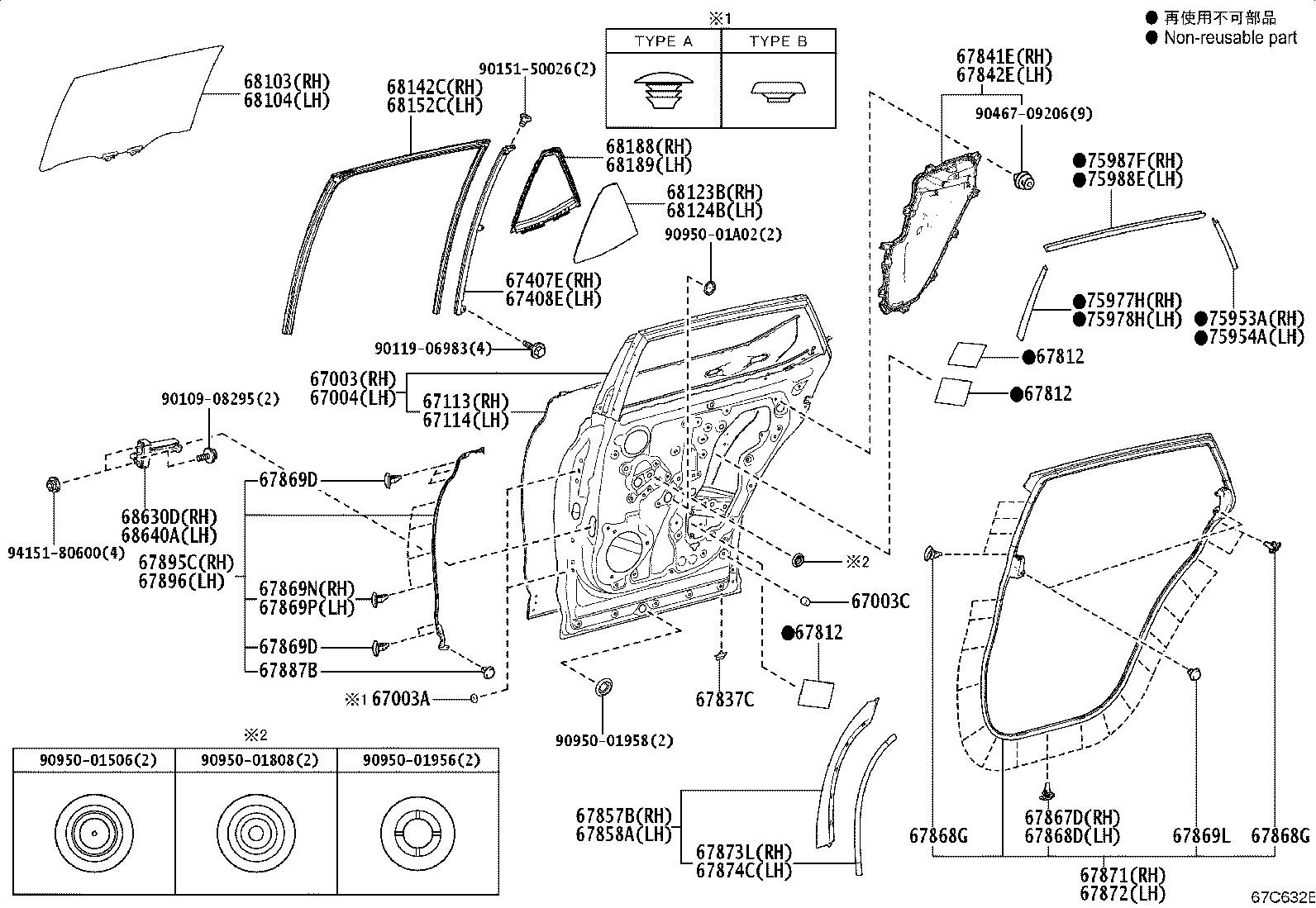 67003-46060 PANEL SUB-ASSY, REAR DOOR, RH product image