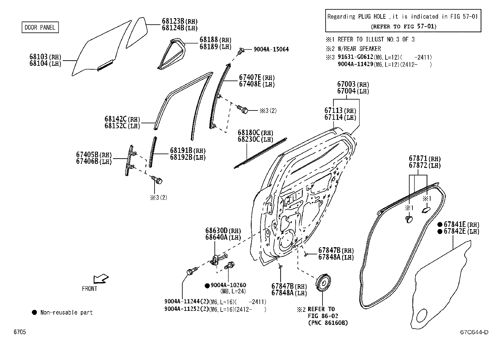 67003-BZ790 PANEL SUB-ASSY, REAR DOOR, RH product image