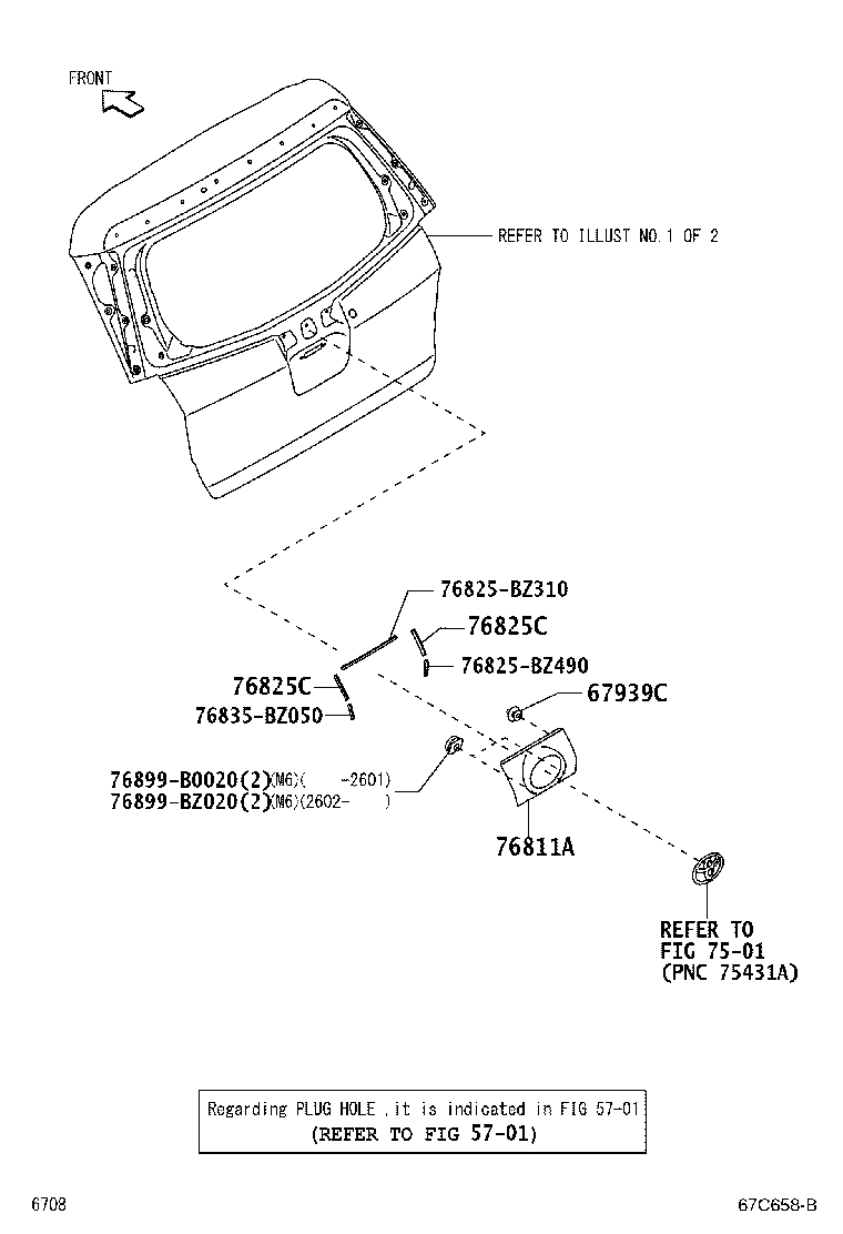 67005-BZK90 PANEL SUB-ASSY, BACK DOOR product image