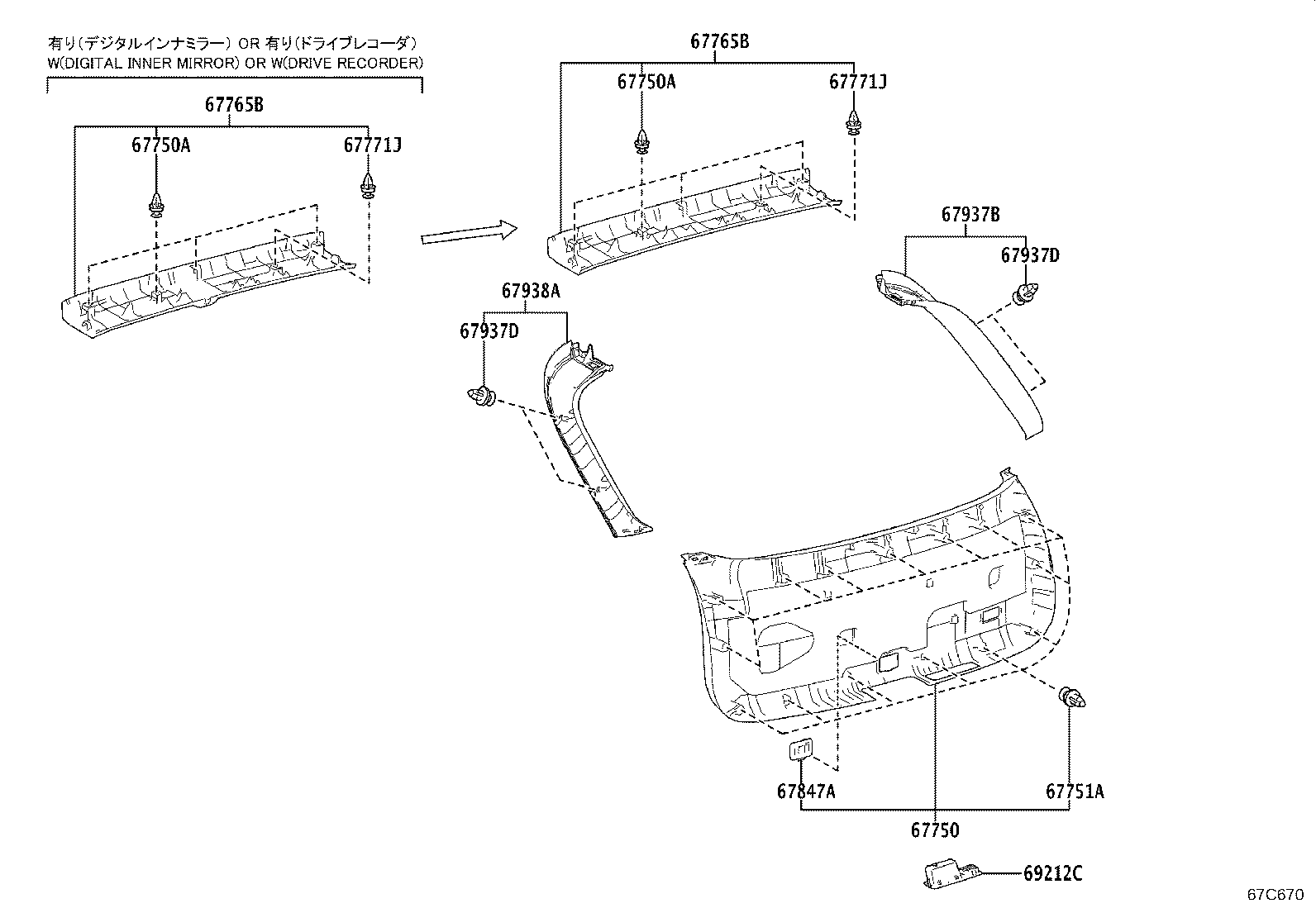 68105-48926 GLASS, BACK DOOR product image