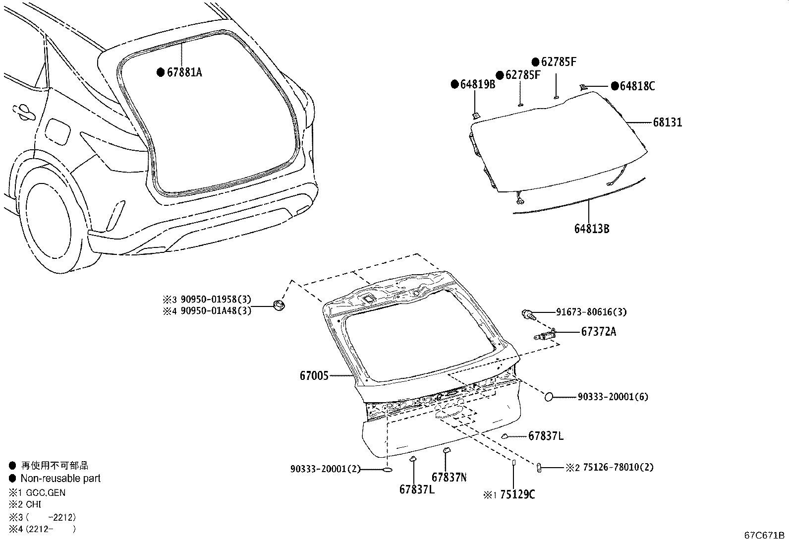 67005-48B20 PANEL SUB-ASSY, BACK DOOR product image