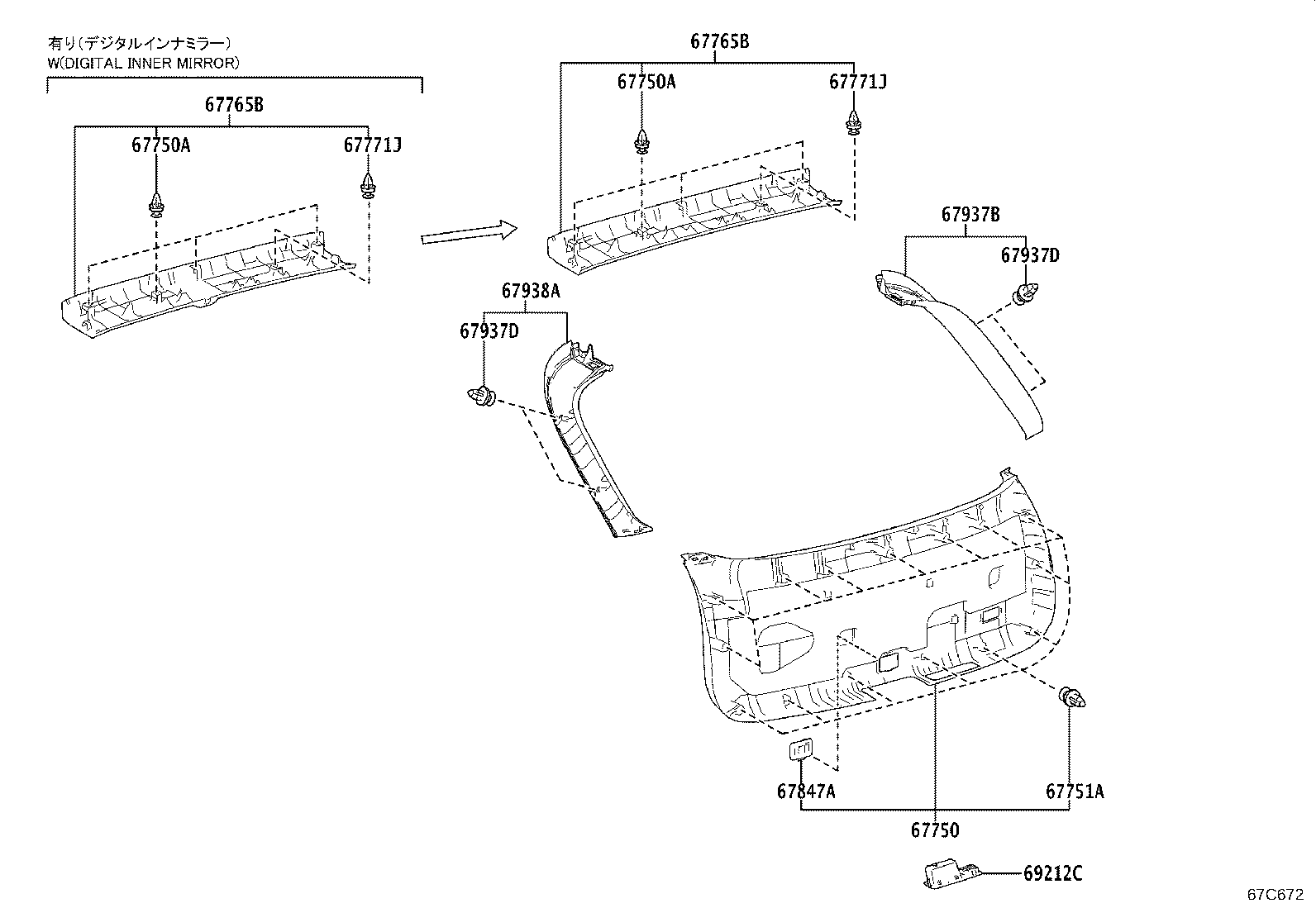 67005-48B20 PANEL SUB-ASSY, BACK DOOR product image