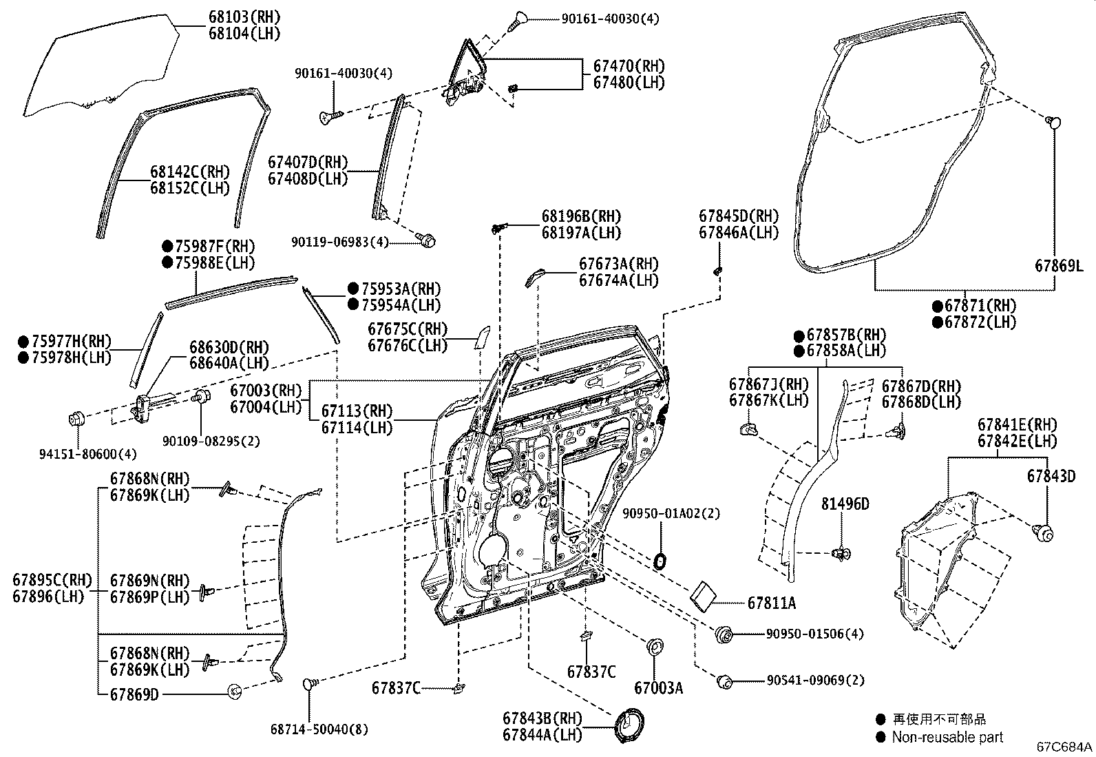 Toyota 67004-48290 PANEL SUB-ASSY, REAR DOOR, LH