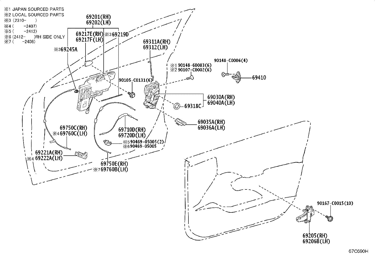 69205-03050 HANDLE SUB-ASSY, FRONT DOOR INSIDE, RH product image