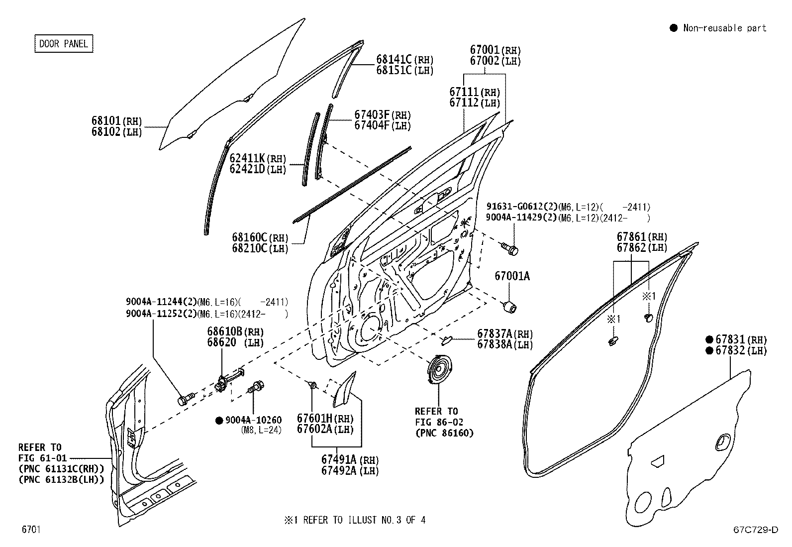 67404-BZ200 FRAME SUB-ASSY, FRONT DOOR, REAR LOWER LH product image