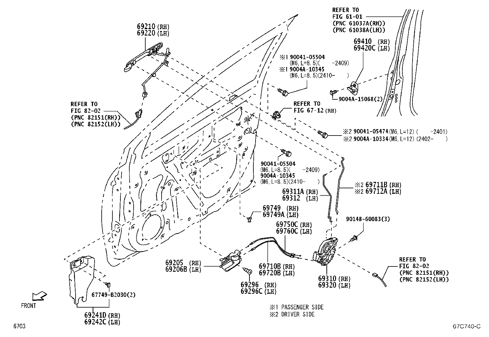 69320-BZ540 LOCK ASSY, FRONT DOOR, LH product image