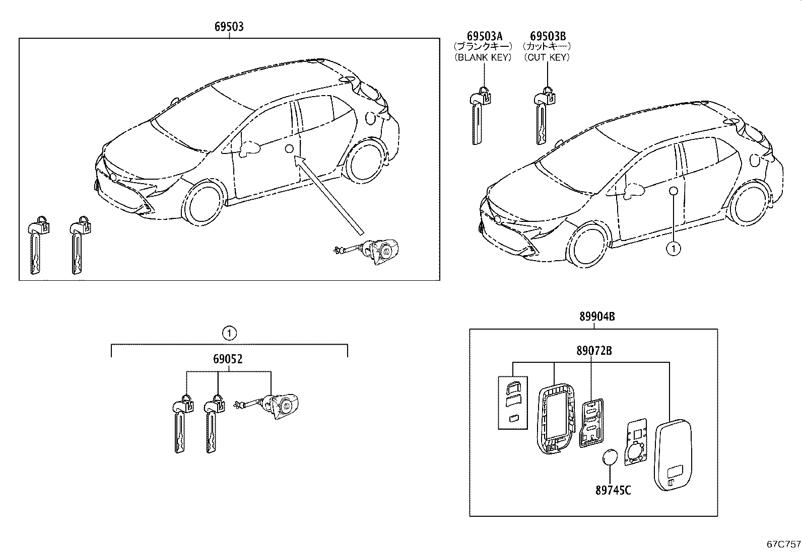 89072-12540 HOUSING SET, DOOR CONTROL TRANSMITTER (FOR SMART KEY) product image