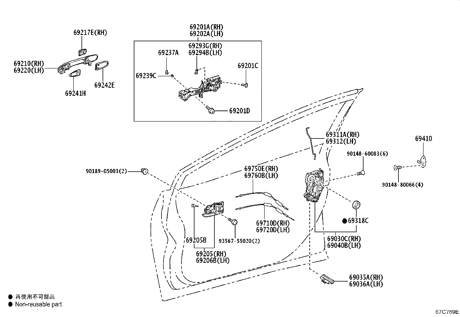 Toyota 69211-47021-F2 HANDLE ASSY, FRONT DOOR, OUTSIDE RH