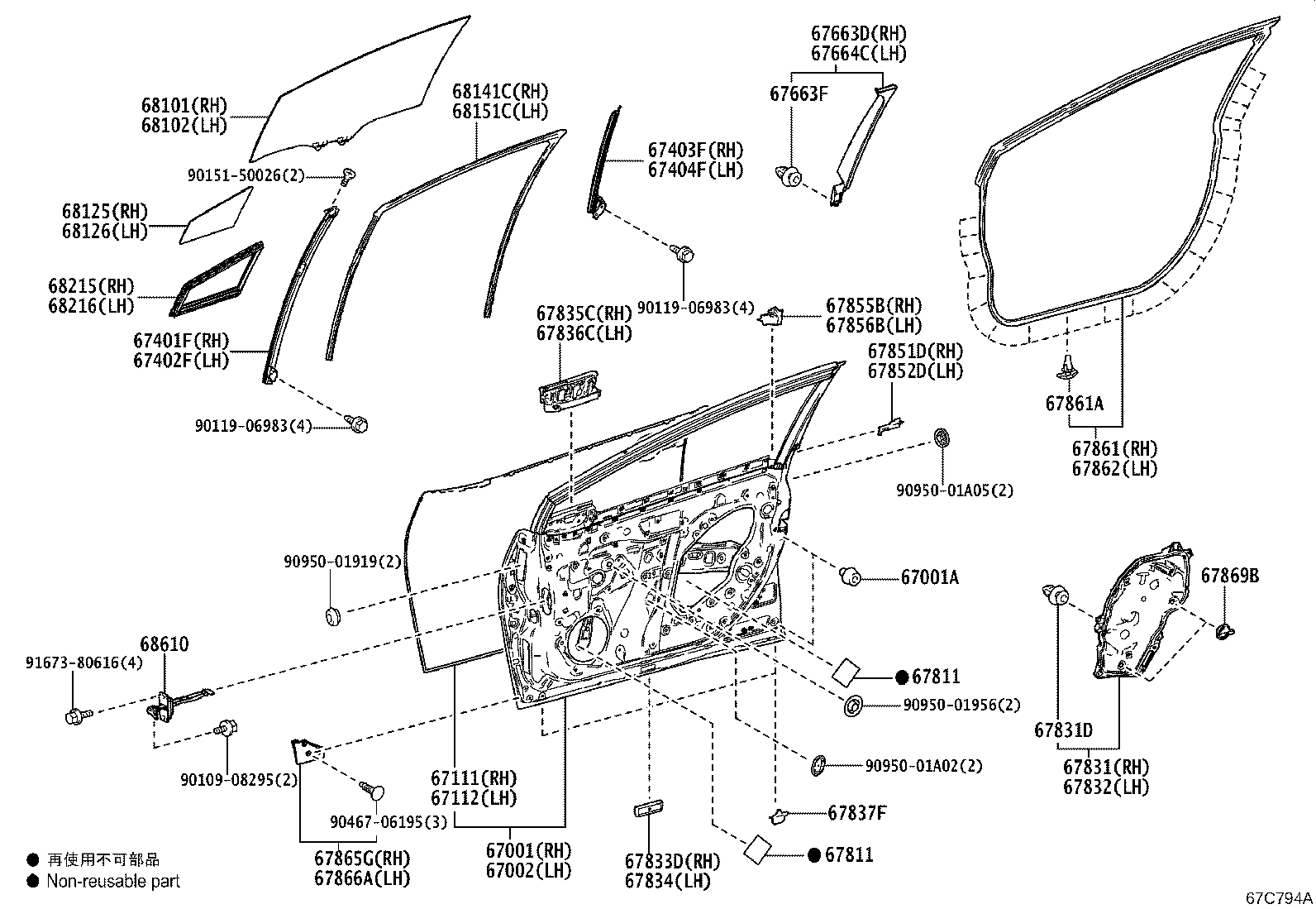 Toyota 67610-47890-C2 BOARD SUB-ASSY, FRONT DOOR TRIM, RH