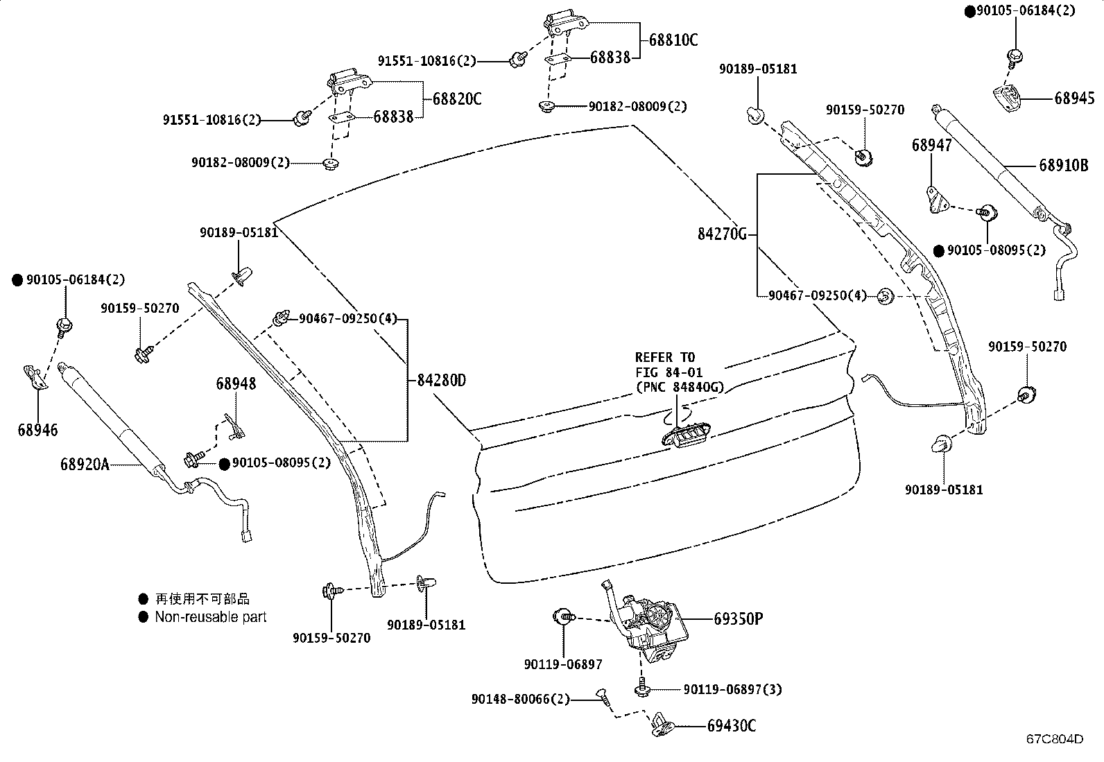 Thumbnail 2 for 68810-48220