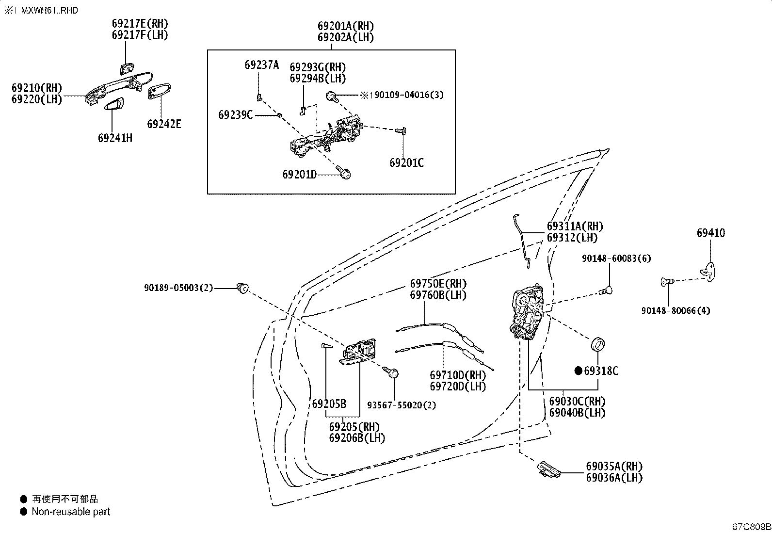 69030-42280 Toyota Reference Part product image