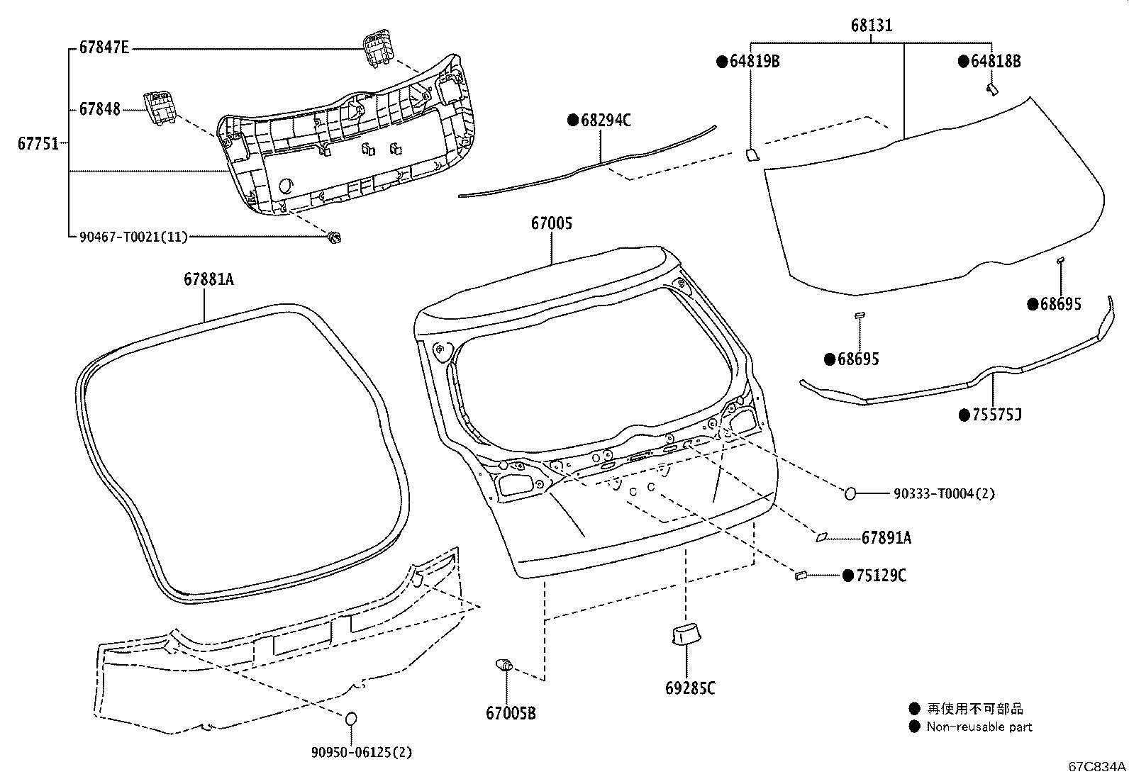 Toyota 67881-0D250 WEATHERSTRIP, BACK DOOR
