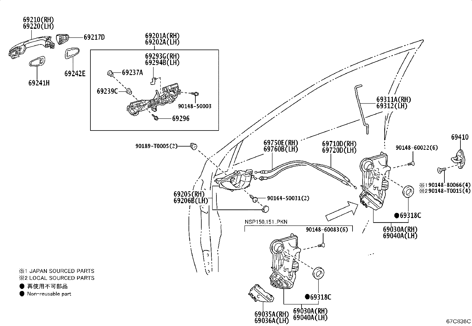 Toyota 69201-0K090 FRAME SUB-ASSY, FRONT DOOR OUTSIDE HANDLE, RH
