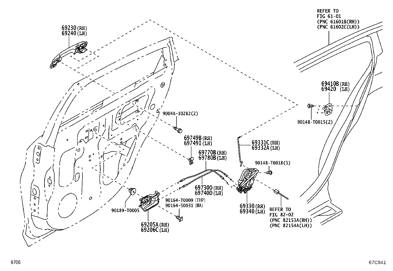 69340-BZ290 LOCK ASSY, REAR DOOR, LH product image