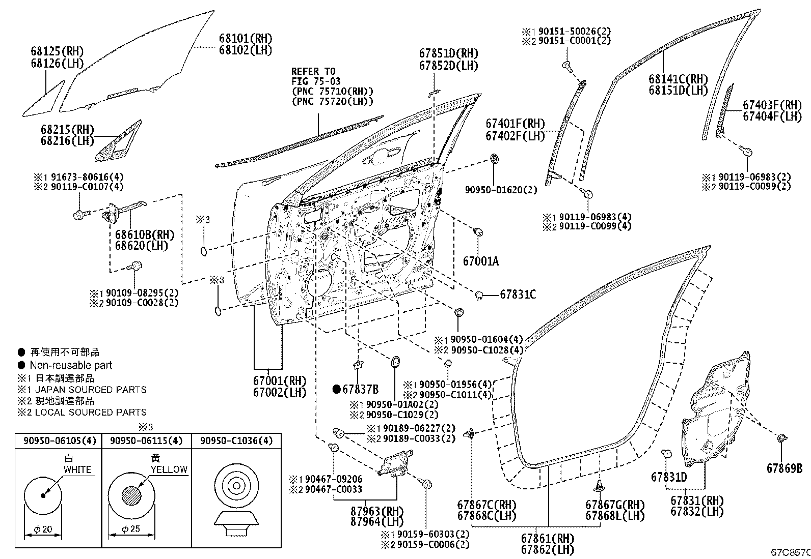 67862-0A070 WEATHERSTRIP, FRONT DOOR, LH product image