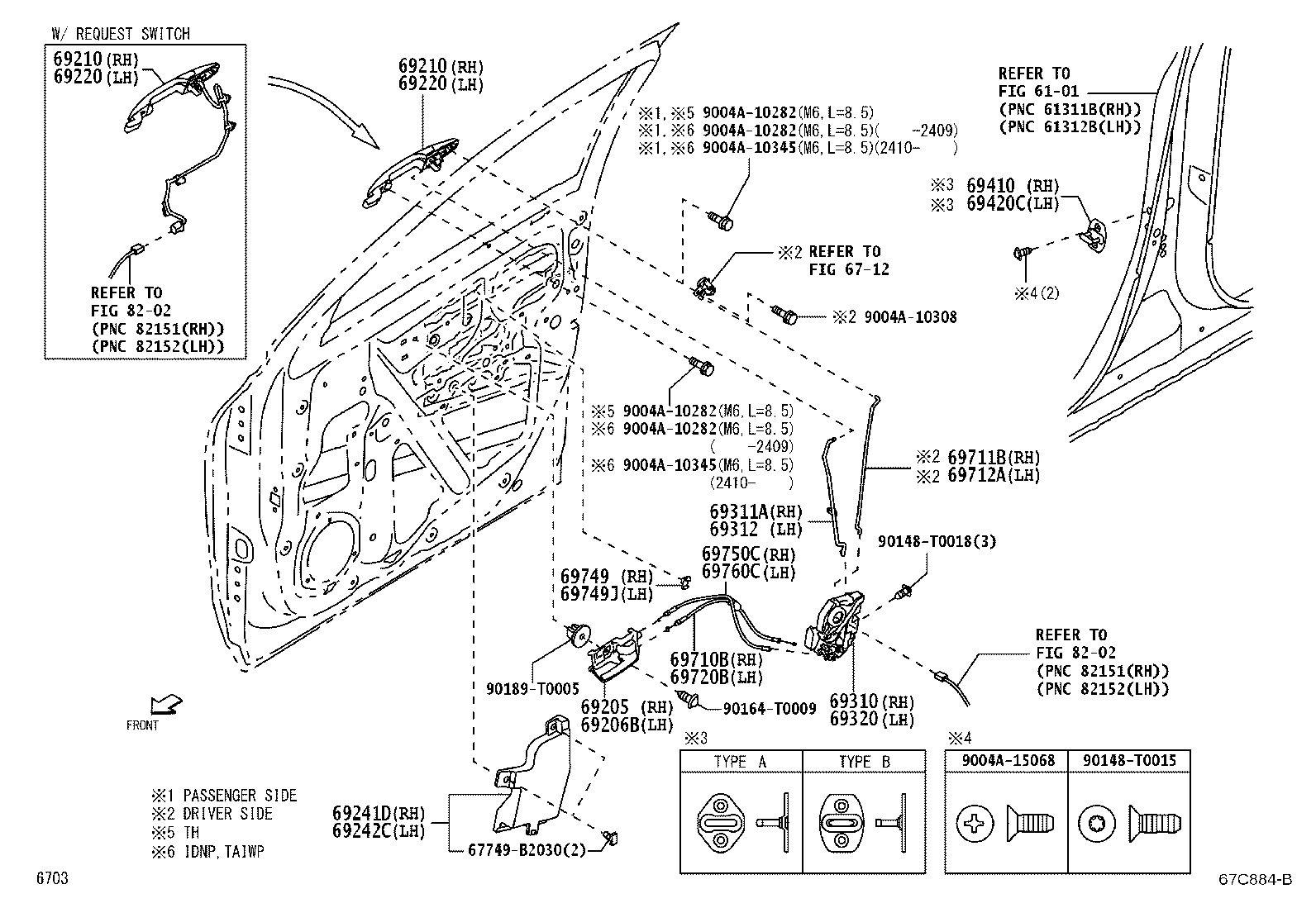 69710-BZ270 CABLE ASSY, FRONT DOOR LOCK REMOTE CONTROL, RH product image