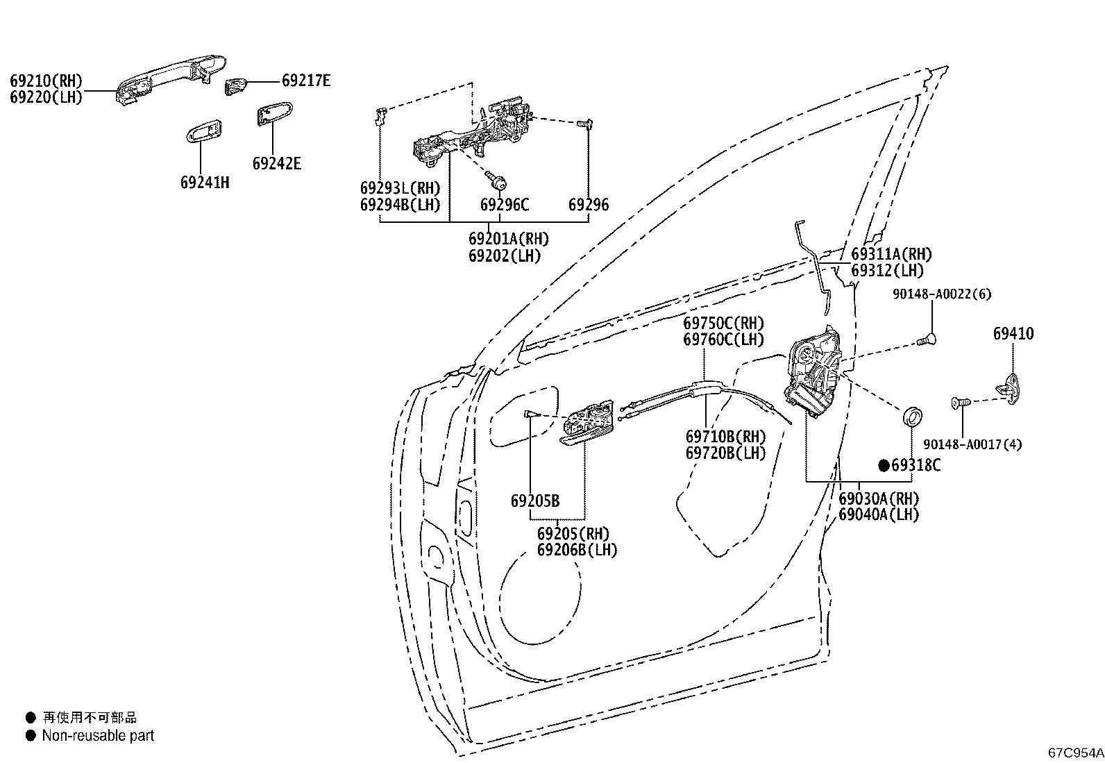 Toyota 69040-AK010 LOCK ASSY, FRONT DOOR W/MOTOR, LH
