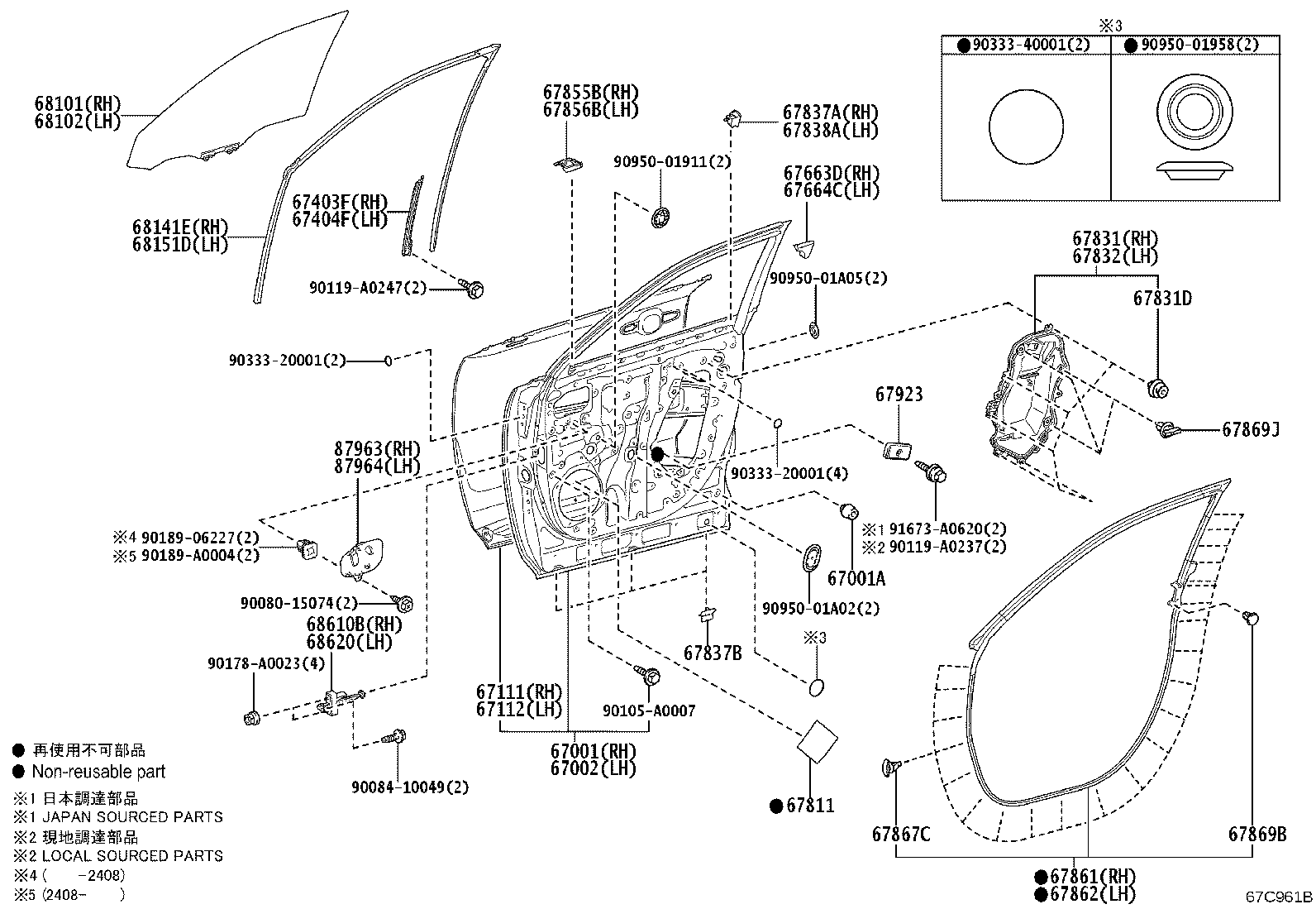 Toyota 67610-0EB20-C5 BOARD SUB-ASSY, FRONT DOOR TRIM, RH