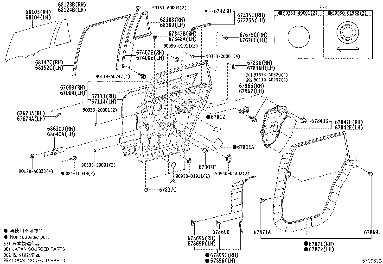 Toyota 67004-0E270 PANEL SUB-ASSY, REAR DOOR, LH