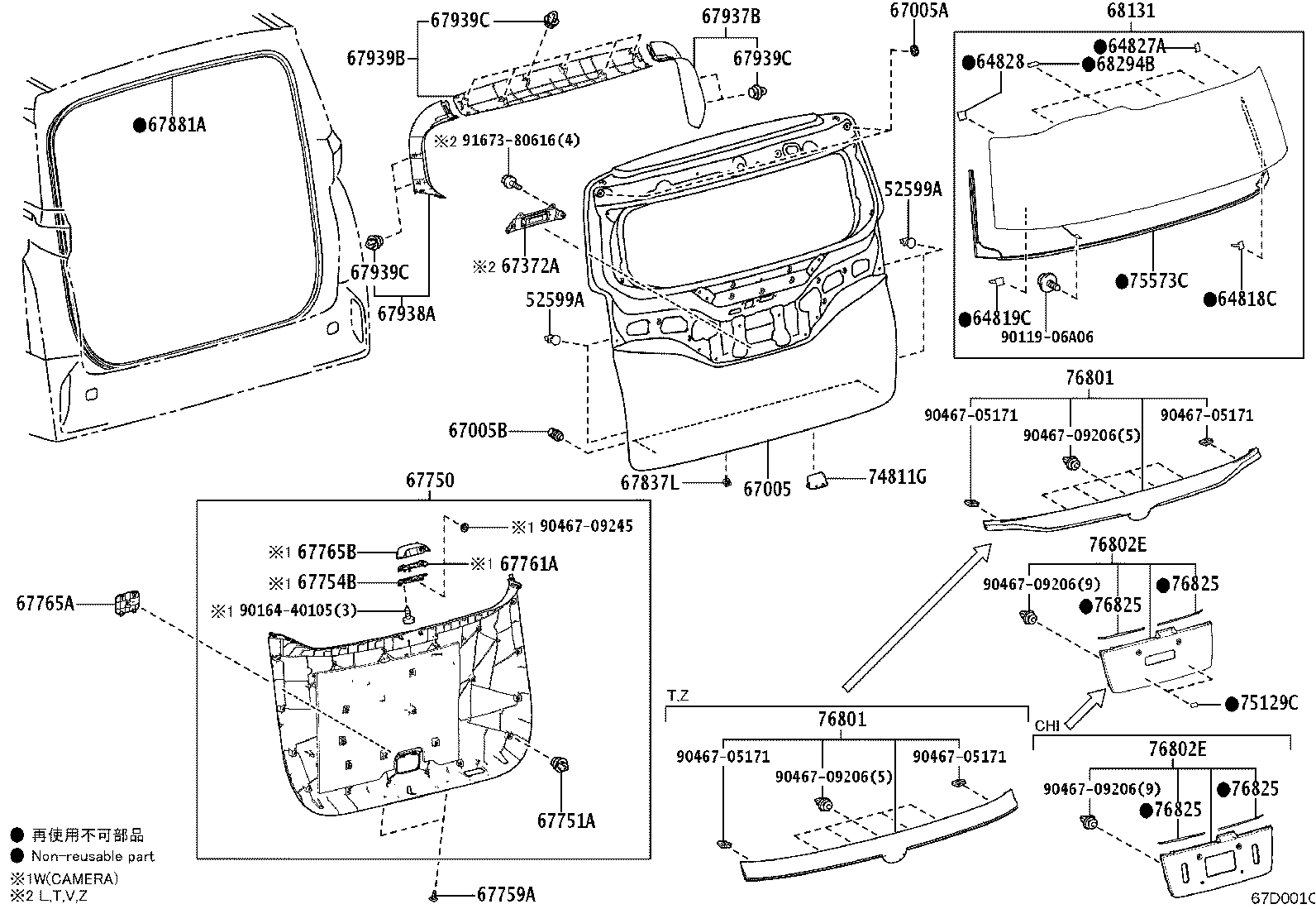67005-V2020 PANEL SUB-ASSY, BACK DOOR product image