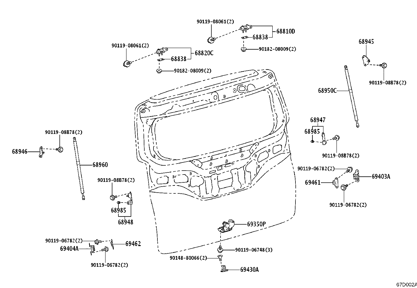 68960-VW050 STAY ASSY, BACK DOOR, LH product image